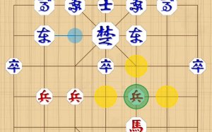 Mini Janggi: Korean Chess Strategy Game