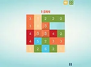 Tile Sum Builder